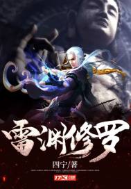 主角光环不存在的