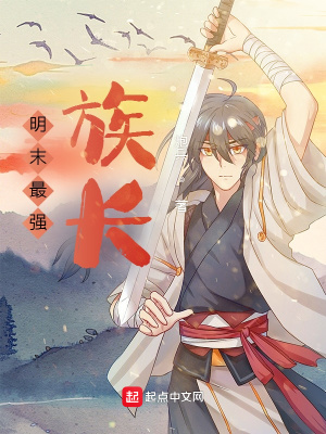 重生从拒绝青梅开始