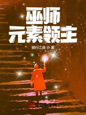 我的赛博精神病是任务提示