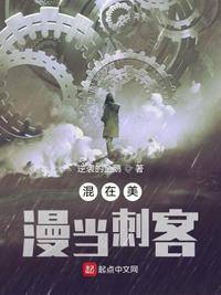 神级选择：我的奖励不对劲！