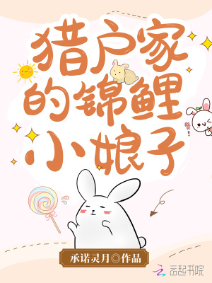 恶毒女修不装了，开局五个道侣