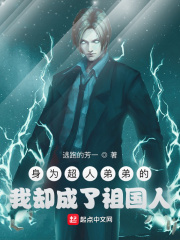 内娱顶流：从跑男出道