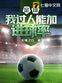 官途：权力巅峰从纪委开始