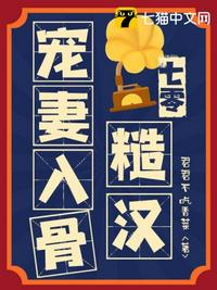 获得厉鬼能力后我摆烂了