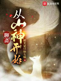 混在墨西哥当警察