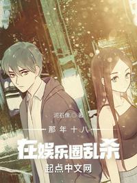 火红年代，这个小公安有情报系统