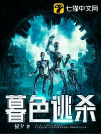 青梅退婚，我转身搞科研娶女军官