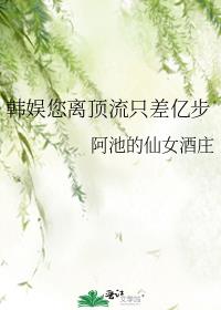 离婚前，弹幕都说阴湿老公暗恋我十年？