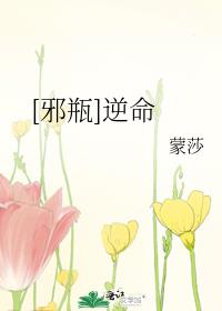 投资失败后，天后老婆让我吃软饭