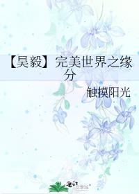 捡漏我是认真的，空间里全是帝王绿