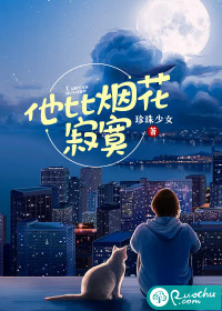 斩仙台上何人？灵台方寸关门弟子